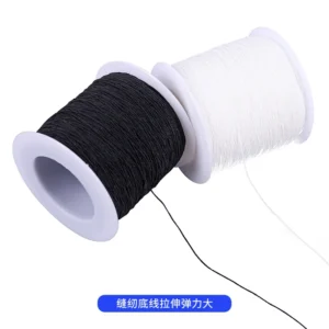 0.3mm White Spandex Elastic Bobbin Thread Ultra fine Sewing Thread for Clothing