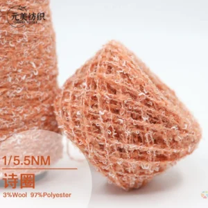 1 5.5NM 3%Wool 97%Polyester Knitted Sweater Fabric Comfortable and Skin Friendly Factory Stock Supply Blended Yarn Fancy Yarn