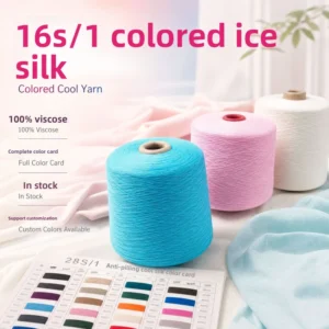 16S/1 Colored Ice-Cool Viscose Yarn Chenille Fabric Clothing Hand-Knitting Sewing Thread Slub Yarn Textile Dyed