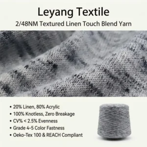 2/48NM Dyed Linen Blend Melange Yarn Linen Touch Ring Spun Fancy Knitting for Summer Sweaters Breathable Lightweight Soft