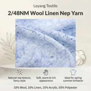 2/48NM Spun Wool Linen Natural Nep Dyed Z Twist Fancy Knitting Yarn Texture Soft Warm Sweater Autumn Winter Knitwear Bulk