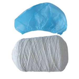 Factory Supply Popular Core Shirring for Sewing Price Rubber Thin Elastic Thread for Disposable Products