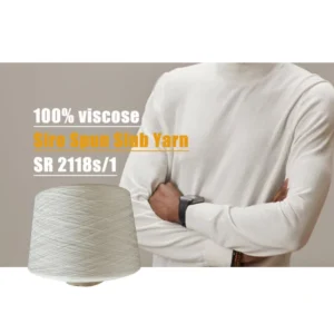 Flash Sale Bulk Discount Chenille Yarn Siro Spun Viscose Slub Yarn SR2118 GOTS Certified Organic Wool Roving
