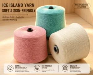 Rabbit Wool Core Spun Yarn Velvet Rayon Nylon Plied Cotton Icelandic Silk Mahair Wool Yarn Factory Supply Wool Blended Yarn Core
