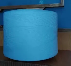 Sewing Thread 2 Strands