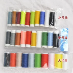 Small 10 color thread high quality sewing thread hand sewn thread 10 color sewing thread PP pack 10 color thread 25g